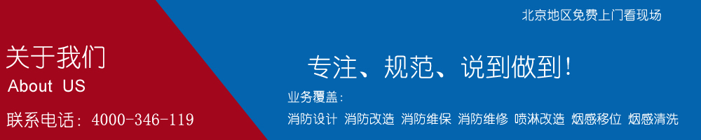 晉昇商務受邀參加2016中國離岸金融（上海）峰會
