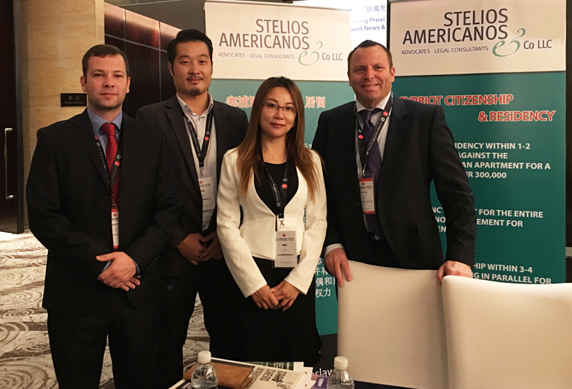 晉昇商務受邀參加2016中國離岸金融（上海）峰會