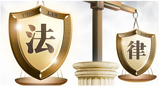 聚焦 | 金立董事長(zhǎng)股權(quán)被凍結(jié)，你不得不知道的法律風(fēng)險(xiǎn)與稅法責(zé)任